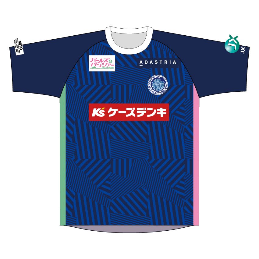 9/14(水)長崎戦】新商品及び再入荷商品のお知らせ《9/9更新》 | 水戸