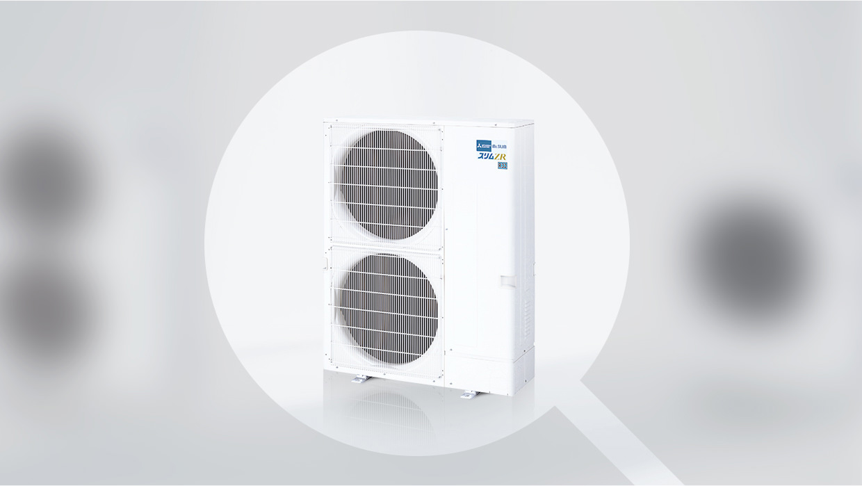 店舗・事務所用パッケージエアコン Mr.SLIM｜業務用エアコン｜三菱電機