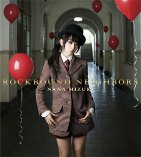 水樹奈々 オフィシャルWEBサイト NANA PARTY