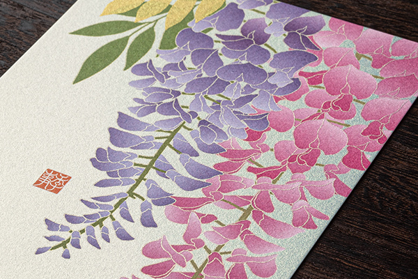 ハガキ/ポストカード｜紙シリーズ｜ポストカード 藤柄 S3(80025006