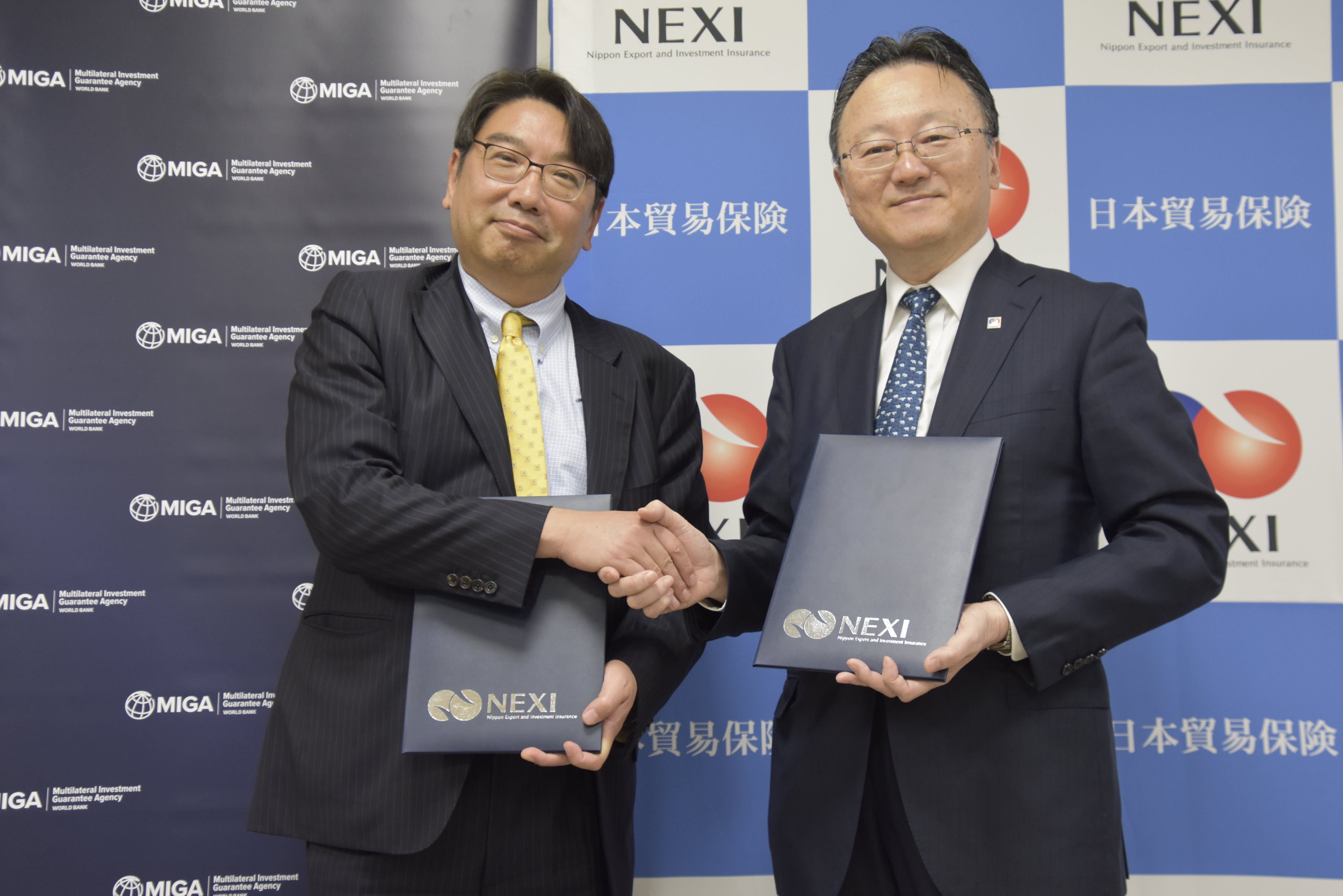 世界銀行グループとNEXI、途上国への投融資強化 | World Bank Group