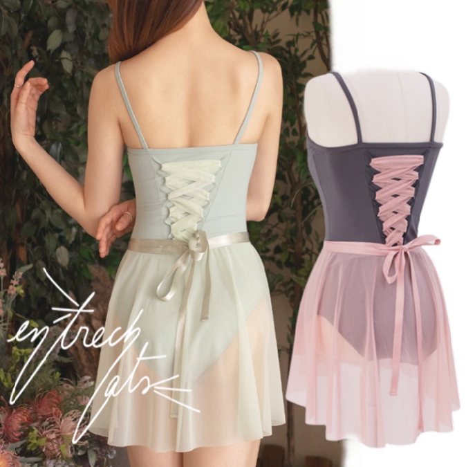 日本未入荷ブランド【 entrechat アントルシャ 】バレエ レオタード