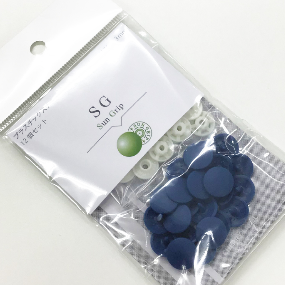 CHERRYLABEL SUN GRIP(サングリップ) プラスチックスナップ13mm｜洋裁