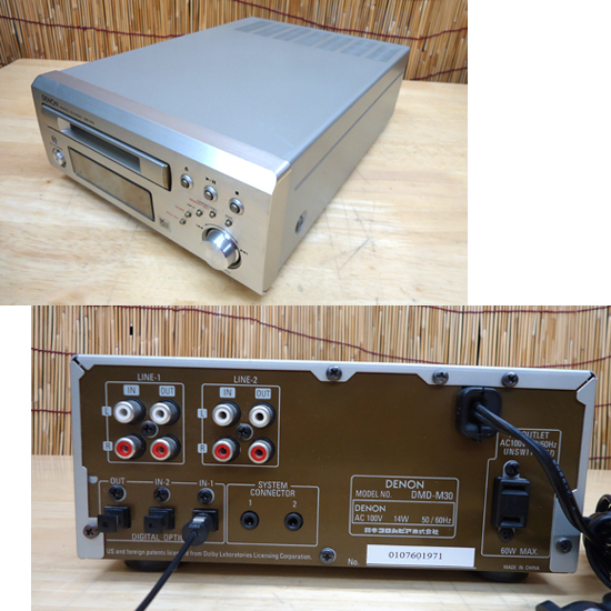 Denon DMD-M30 [MiniDisc Wiki]