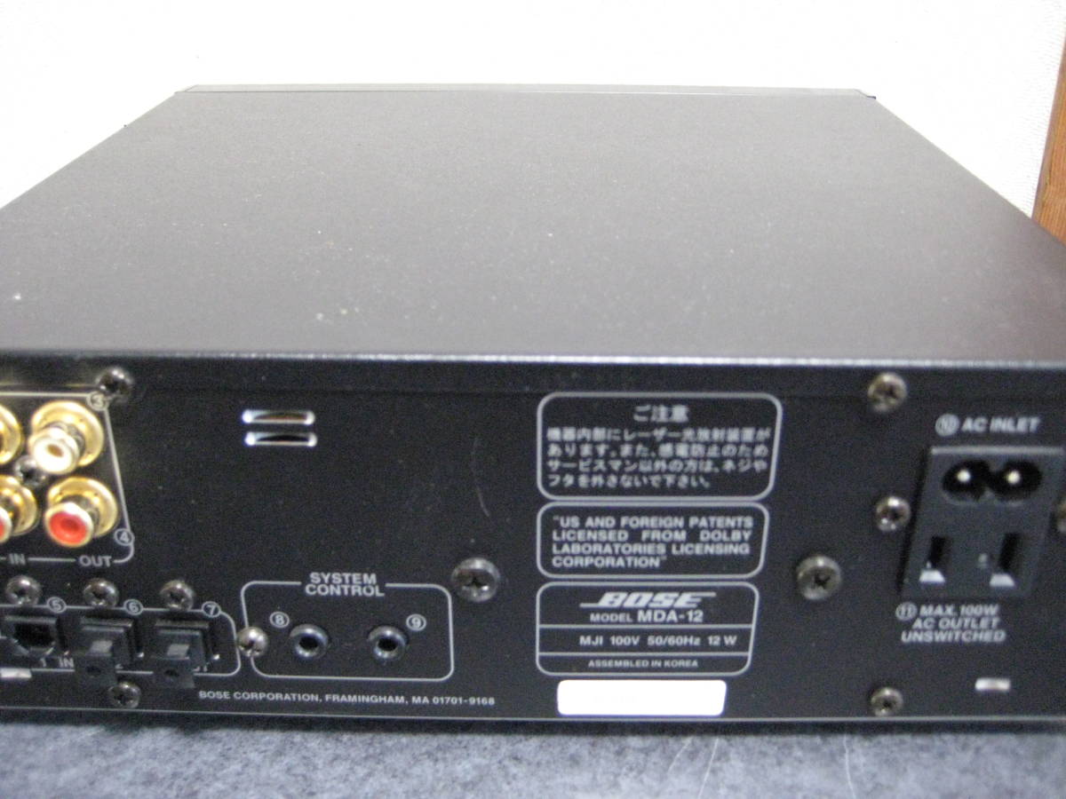 Bose MDA-12 [MiniDisc Wiki]