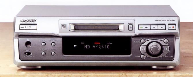 Sony MDS-S40 [MiniDisc Wiki]
