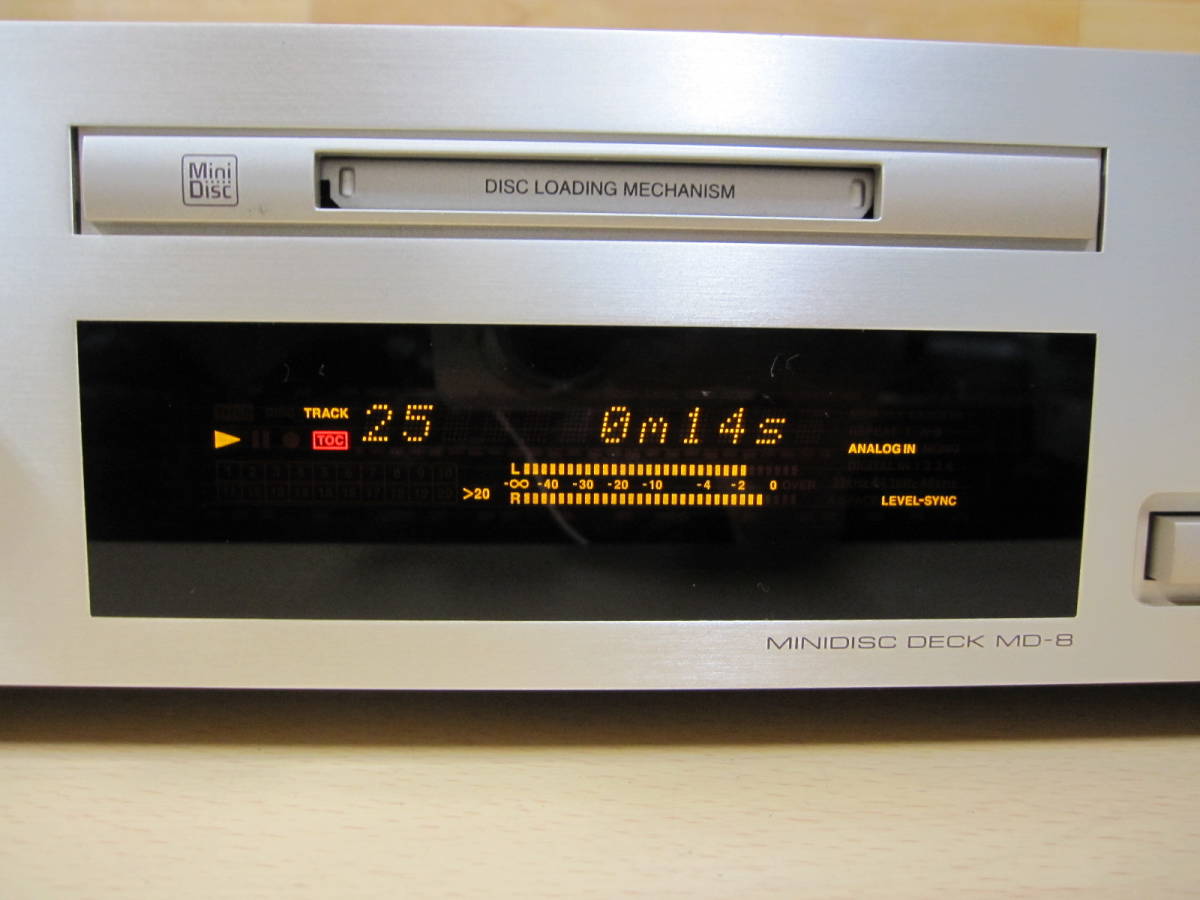 TEAC MD-8 [MiniDisc Wiki]