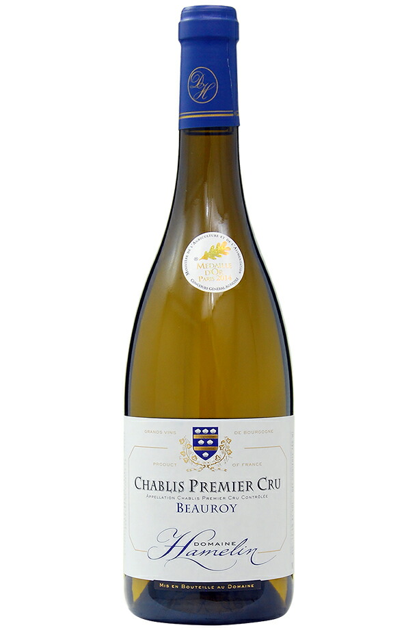 アムラン シャブリ プルミエ クリュ ボーロワの通信販売