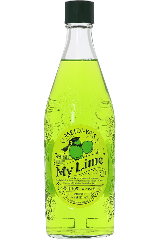 明治屋 マイ ライム 720ml | 酒類の総合専門店 フェリシティー お酒の