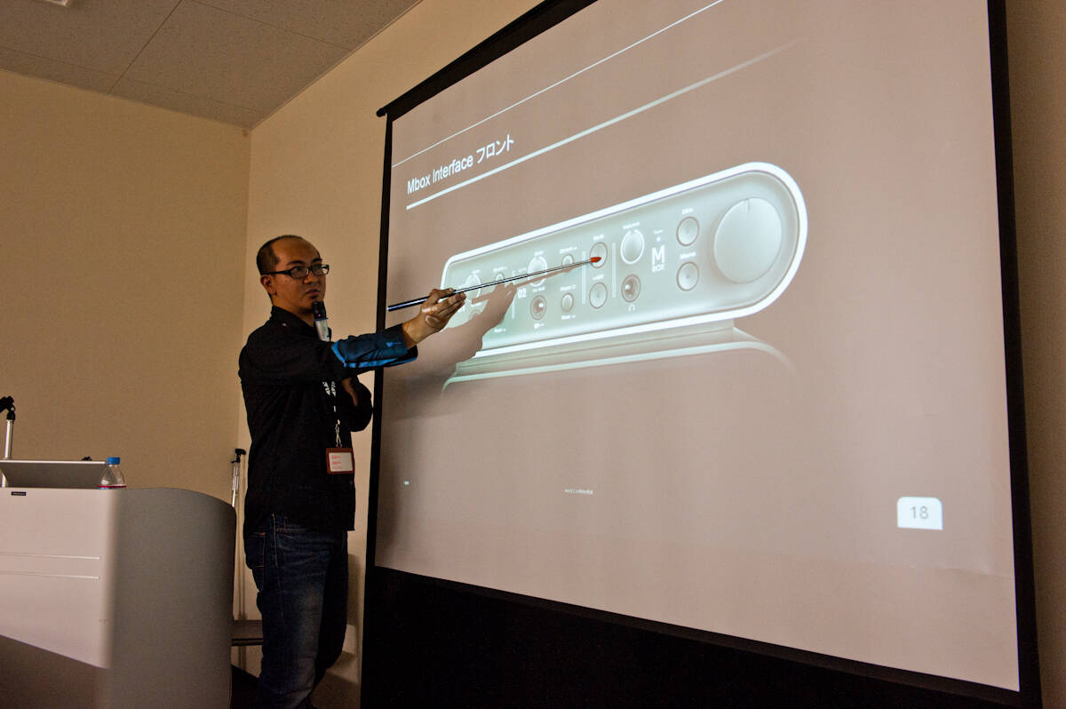 Avid Pro Tools MBOX 新シリーズMbox mini、Mbox、Mbox Proの一斉発表