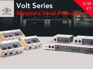 SubPac M2はサブウーファーを着る、ウェアラブルオーディオ！ | Rock