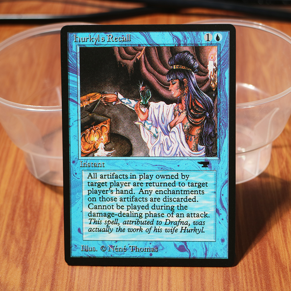 Hurkyl's recall AQ (Antiquities) ATQ magic the gathering proxy mtg