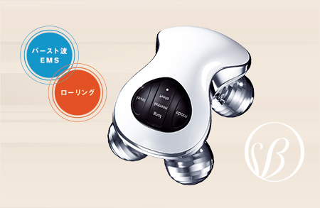 INBEAUTE EMS Body Set（インボーテ イーエムエス ボディ セット