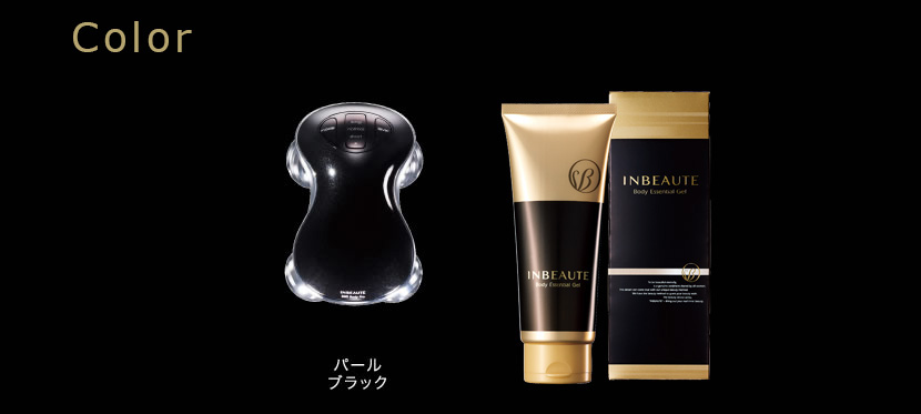 INBEAUTE EMS Body Set（インボーテ イーエムエス ボディ セット