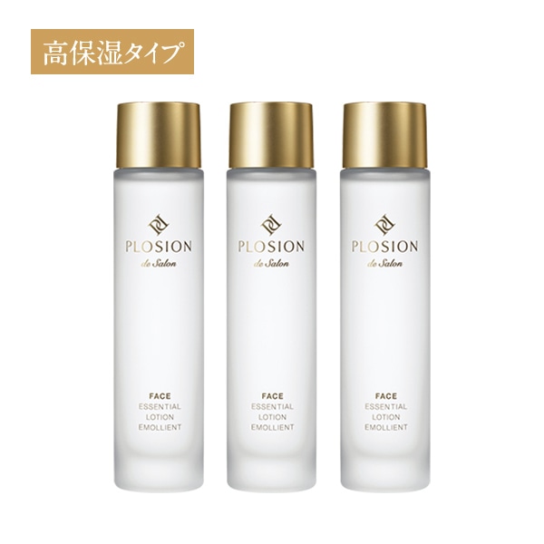 炭酸 毛穴】プロージョン フェイスエッセンシャルローション