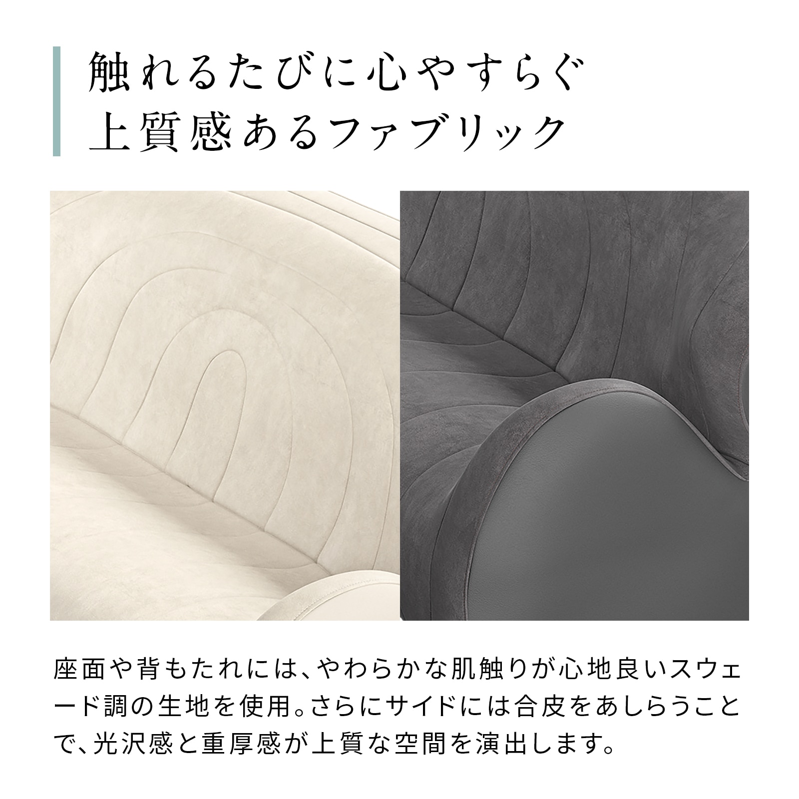 スタイル ソファ ダブルエル | Style 健康Chair | MTG ONLINESHOP