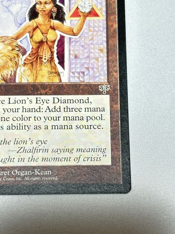 ライオンの瞳のダイアモンド/Lion's Eye Diamond》[MIR] NM - MTG専門
