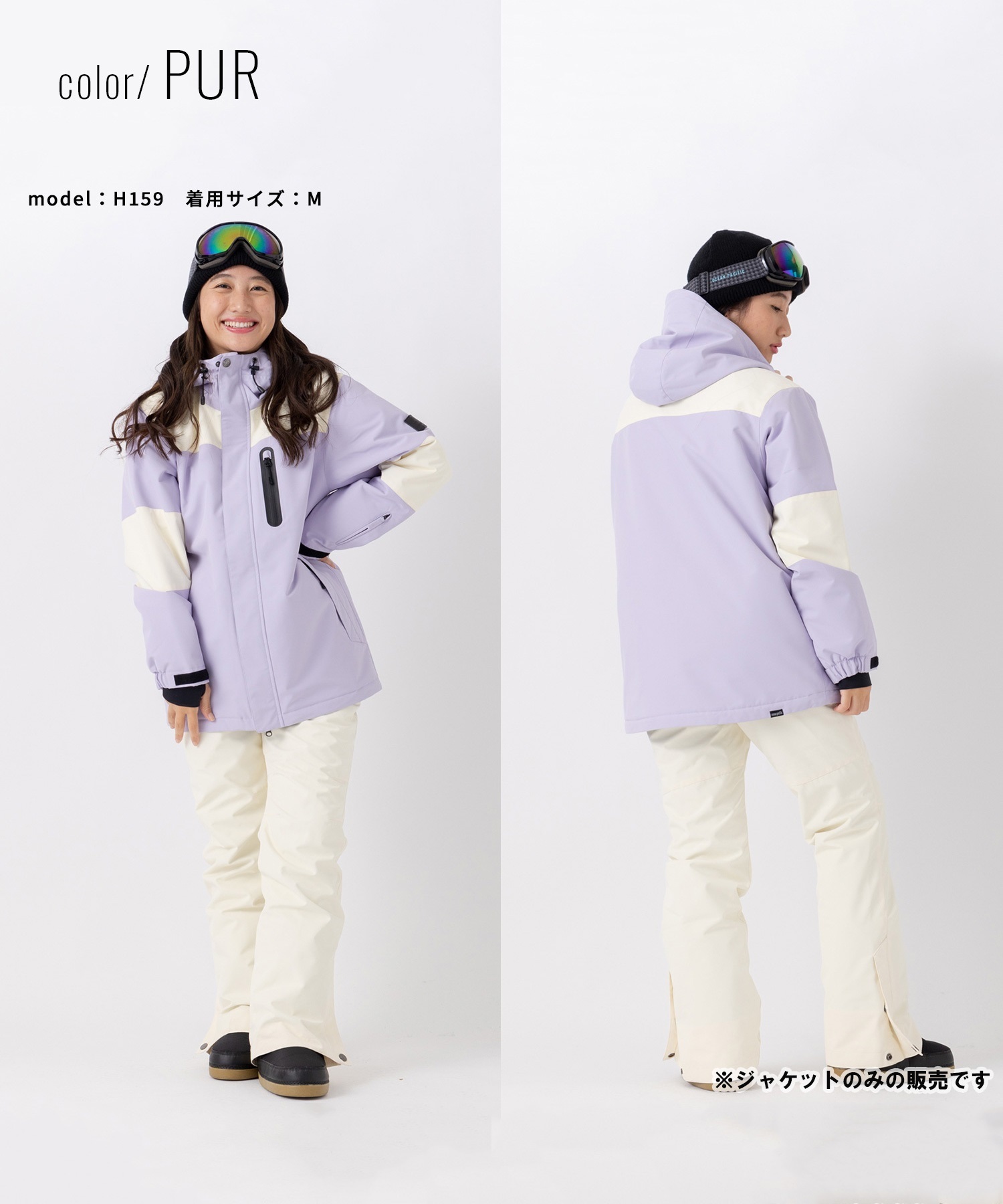 OP オーシャンパシフィック 543303 スノーボード ウェア ジャケット