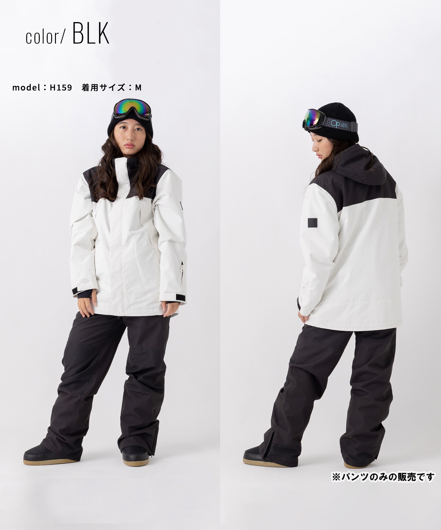 OP オーシャンパシフィック 543700 スノーボード ウェア パンツ