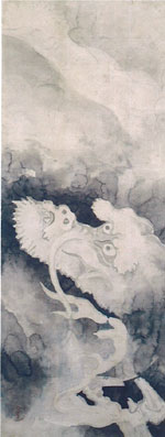 水墨画の巨匠たち－雪舟・長谷川等伯から富岡鉄斎まで－ | 展覧会