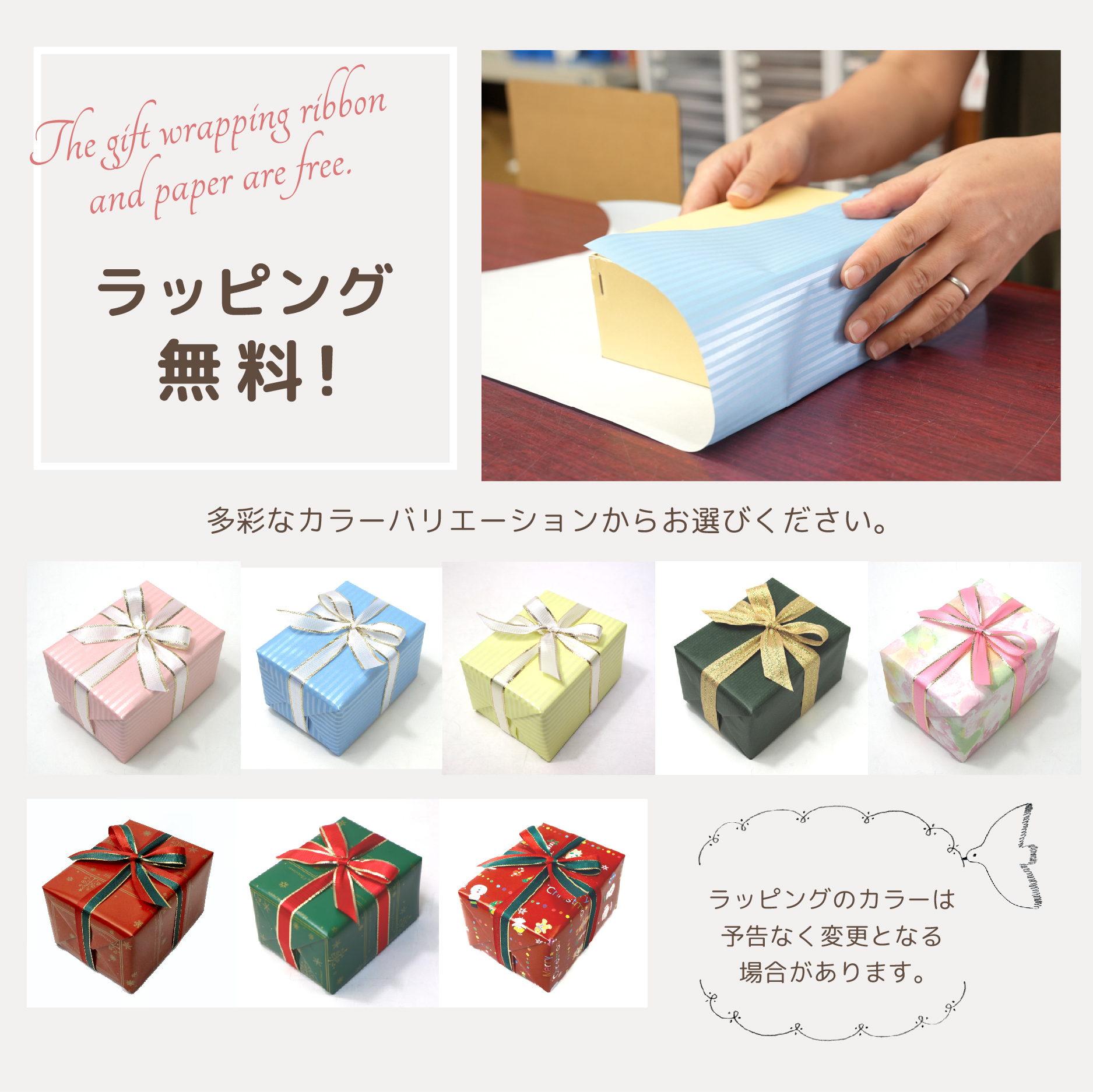 72弁】スピカ DX507 オルゴール 高級 プレゼント ｜株式会社オルゴール