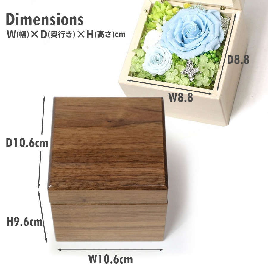 30弁】サプライズBOX（L）オルゴール プリザーブドフラワー付 ｜株式