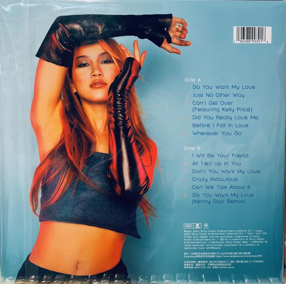 Coco Lee ココ・リー 李玟 Just No Other Way タイ盤 Coco Lee ココ・リー