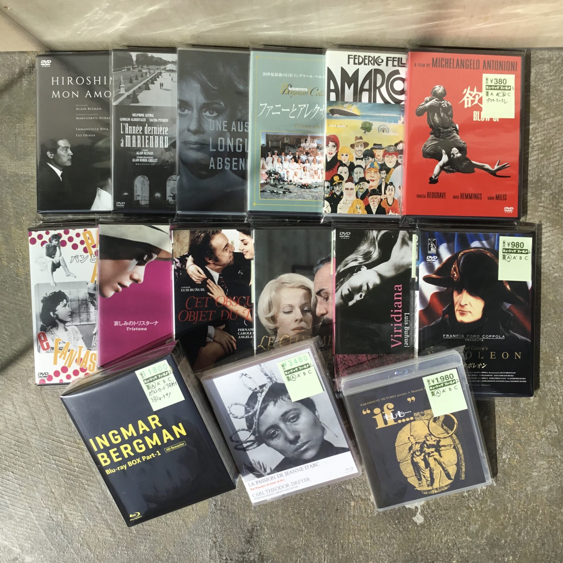 新入荷情報】 DVDシネフィル特集コーナーにふたつかみ追加しました。
