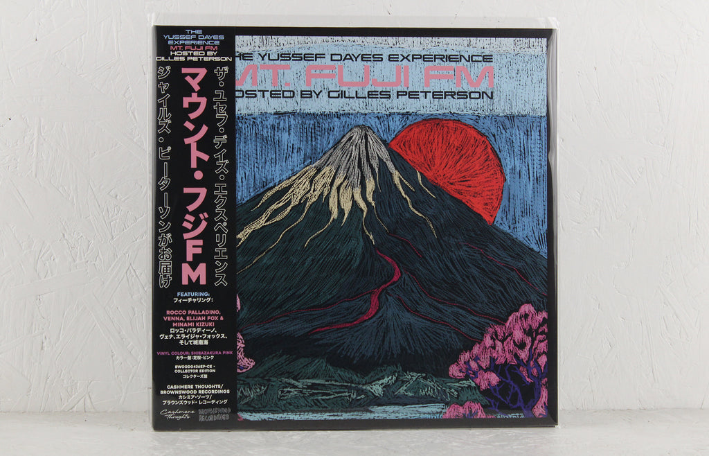 The Yussef Dayes Experience – MT. Fuji FM Hosted By Giles Peterson