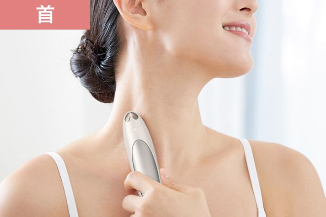 すっきり印象は目もとから。「アイデザイナー」｜カンタン、キレイ、お