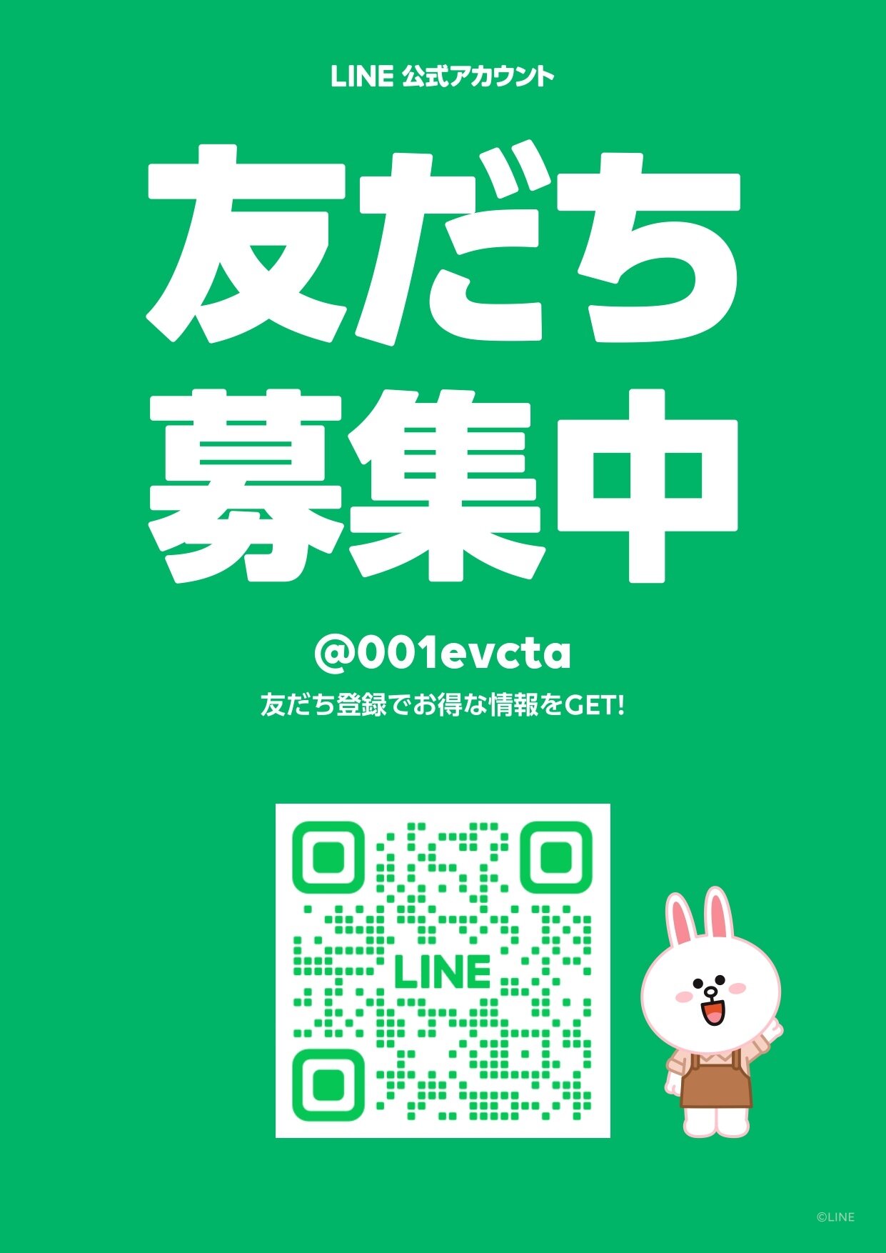 0510942cf3eff3fc2511b00272918b