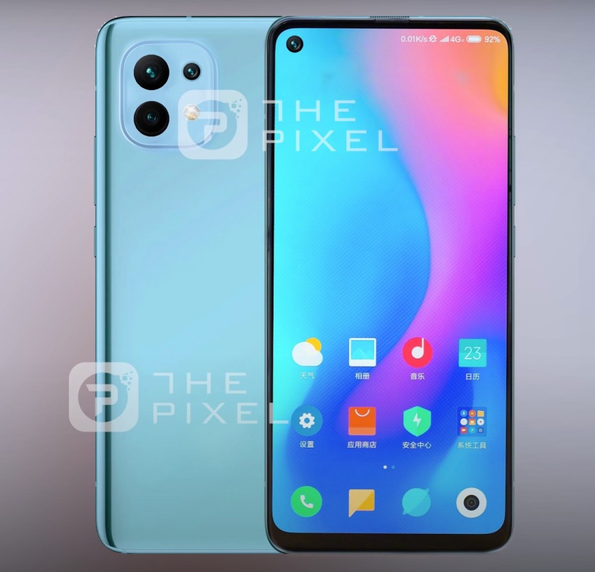 The Xiaomi Mi 11 Lite 5G may be on the verge of entering the fray