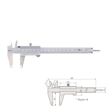 ミツトヨ M型標準ノギス530-101 N15 商品詳細｜タガネや彫金工具、バフ