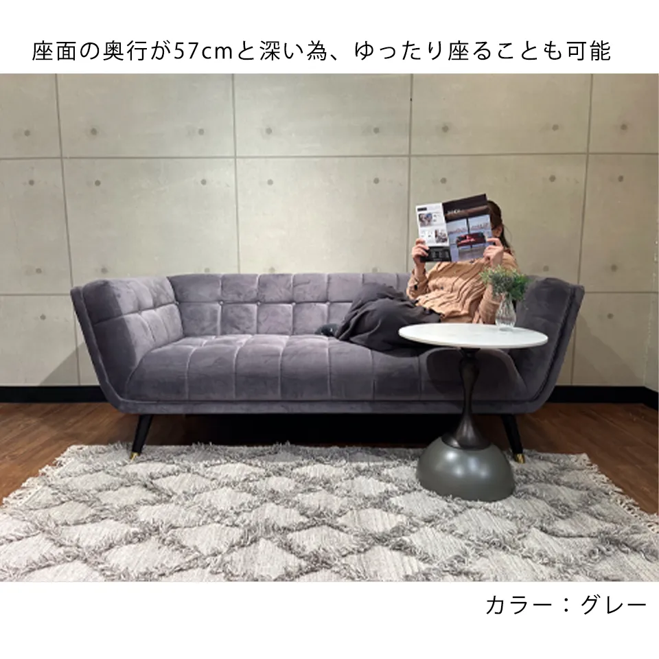 ソファOXFORD【送料・開梱設置無料】 グレー | NOCEノーチェ 家具