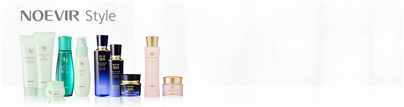 ノエビア バイオサイン 薬用ブランボーテ | 透明な美肌へ