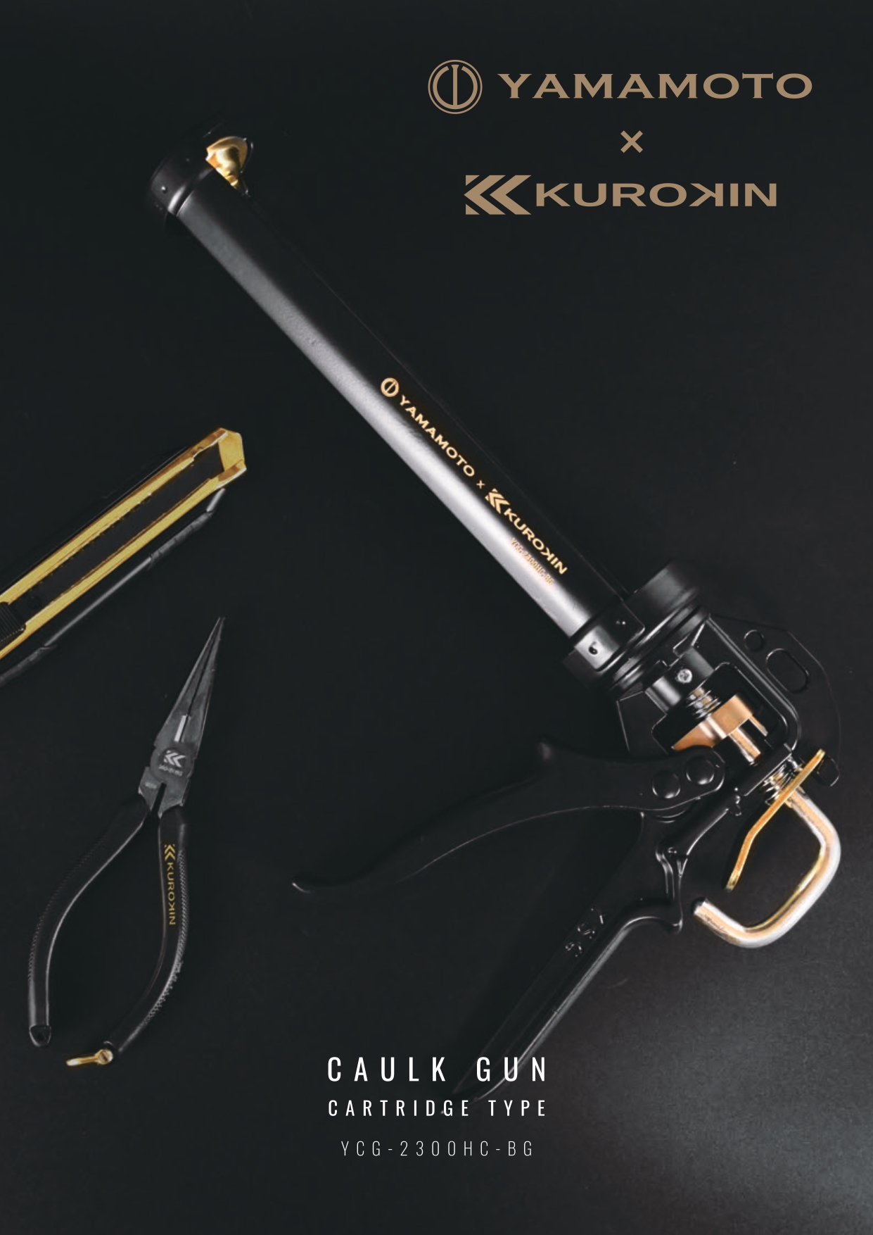 購買部より＞山本製作所（フジ矢） 新製品YCG-2300HC-BG │ 建築資材を