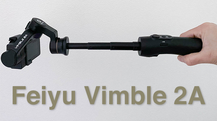 GoPro用ジンバルのFeiyuTech Vimble2Aを購入！スノーボードで使って