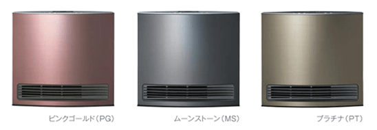 ノーリツ GFH-4005D 取扱説明書・レビュー記事 - トリセツ