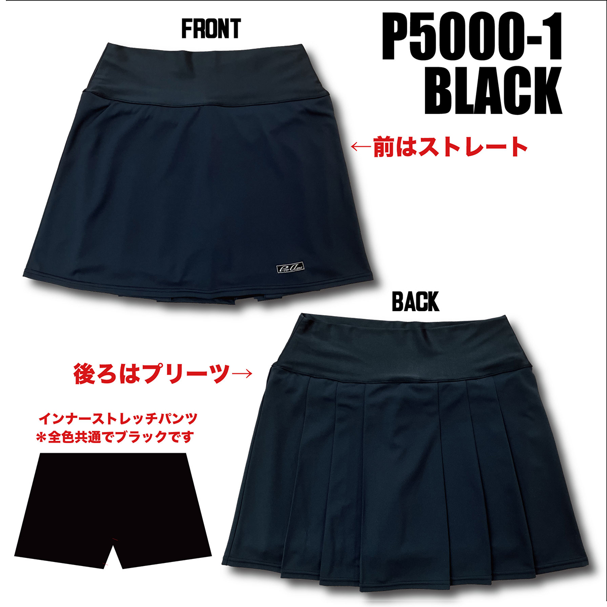 ABS(PRO-AM等） : ボウリング用品通販 BOWLERS CRAFT noshiro_Web shop