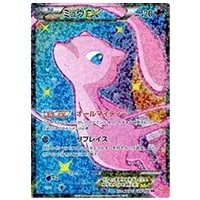 ポケモンカード ミュウEX 024/020 SR ポケキュンコレクション 1ed