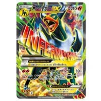 ヘルガーEX SR [赤い閃光] XY8 060/059 買取 | ポケモンカード買取なら