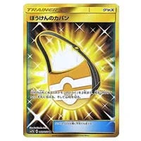 ネットボール UR [フェアリーライズ] SM7b 061/050 買取 | ポケモン