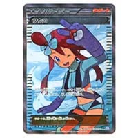 ルギアEX SR [プラズマゲイル] BW7 074/070 買取 | ポケモンカード買取