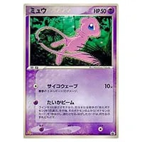 ミュウ 085/PCG-P 買取 | ポケモンカード買取ならもえたく！