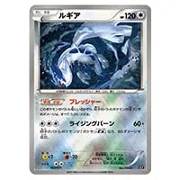 MルカリオEX [THE BEST OF XY] XY 063/171 買取 | ポケモンカード買取