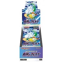 ソード＆シールド 強化拡張パック 白熱のアルカナ(シュリンク未開封BOX