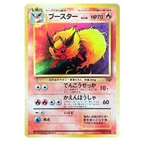 ブースター LV.28 ☆ [旧裏面] No.136 ポケモンジャングル 買取
