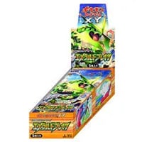 XY 拡張パック エメラルドブレイク(シュリンク未開封BOX) 買取