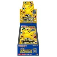 コスモッグ [25th ANNIVERSARY COLLECTION] S8a 014/028 買取