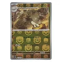 ゴローン(マスターボールミラー) U [ポケモンカード151] SV2a 075/165